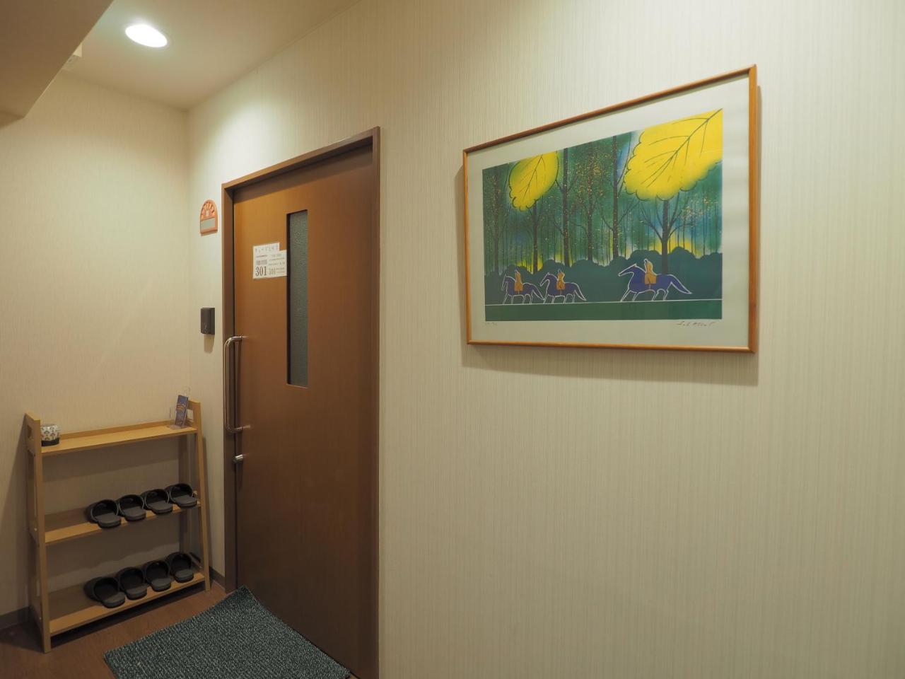 Yeah Room Cube Uemachidai Осака Экстерьер фото