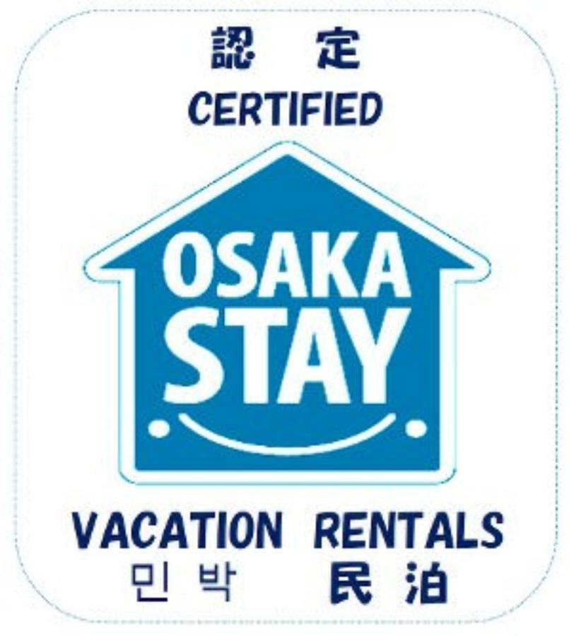 Yeah Room Cube Uemachidai Осака Экстерьер фото
