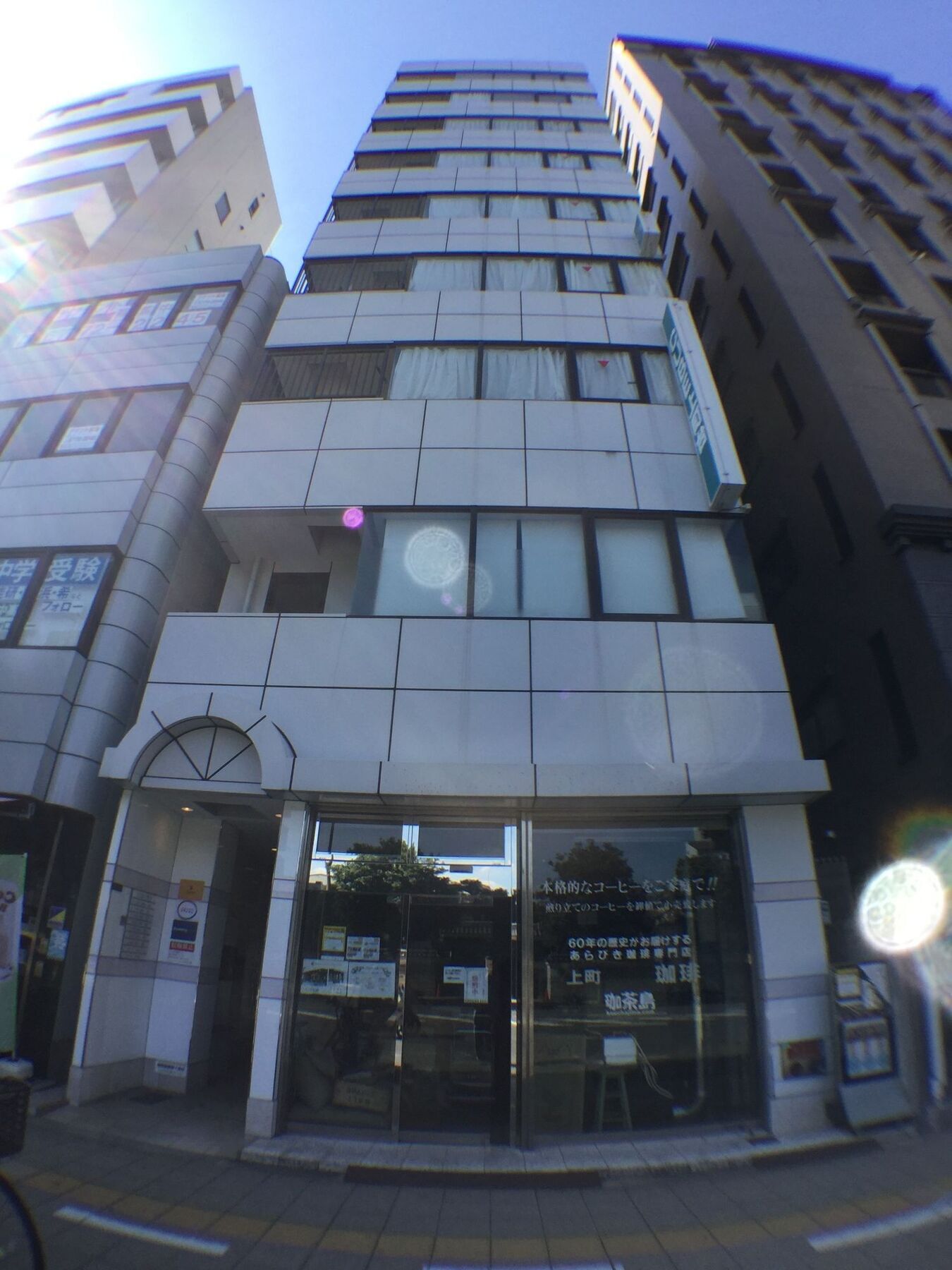 Yeah Room Cube Uemachidai Осака Экстерьер фото